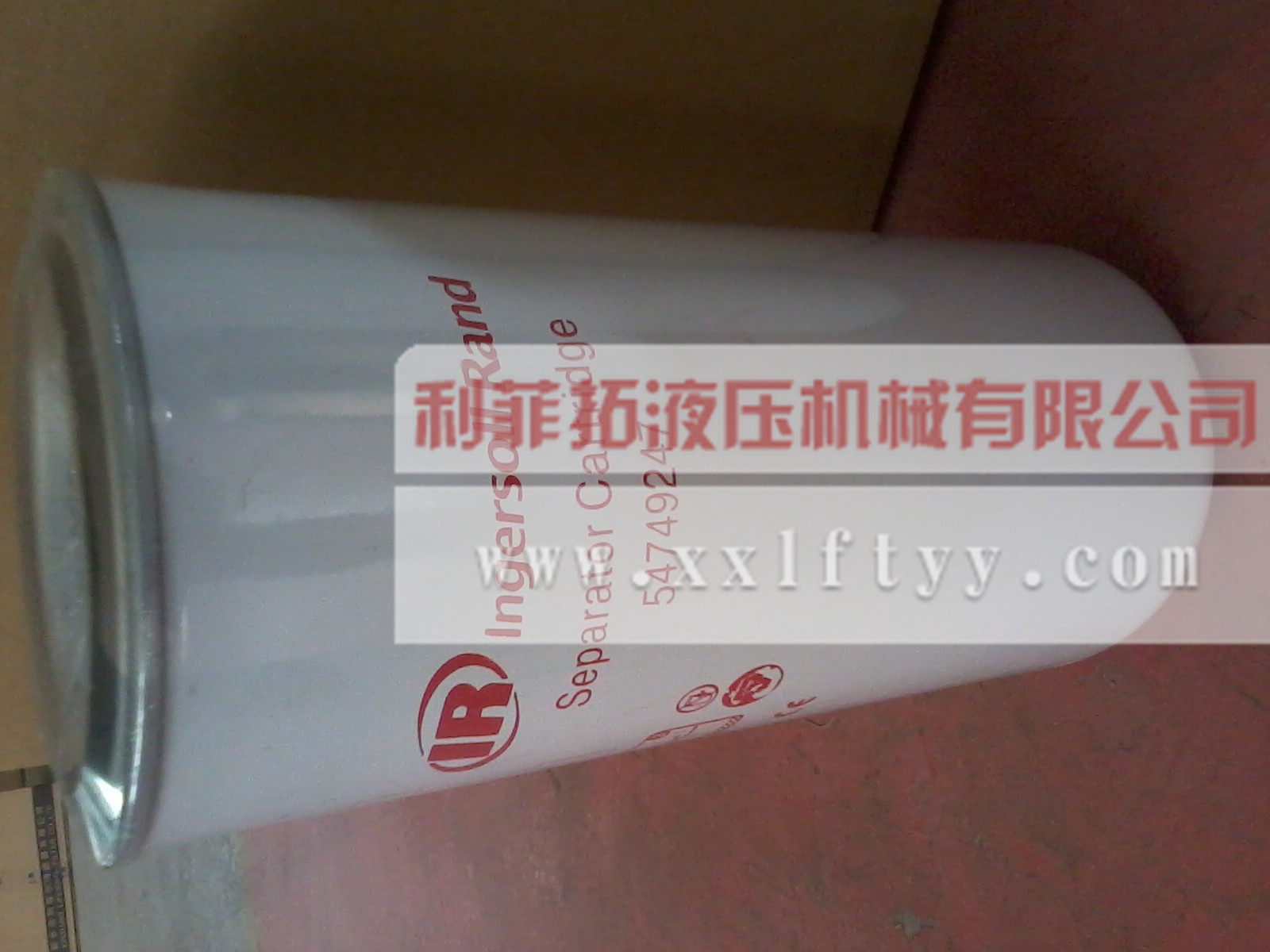 英格索蘭空壓機油氣分離濾芯