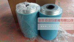 KLZ12-01柳州富達空壓機用油氣分離濾芯