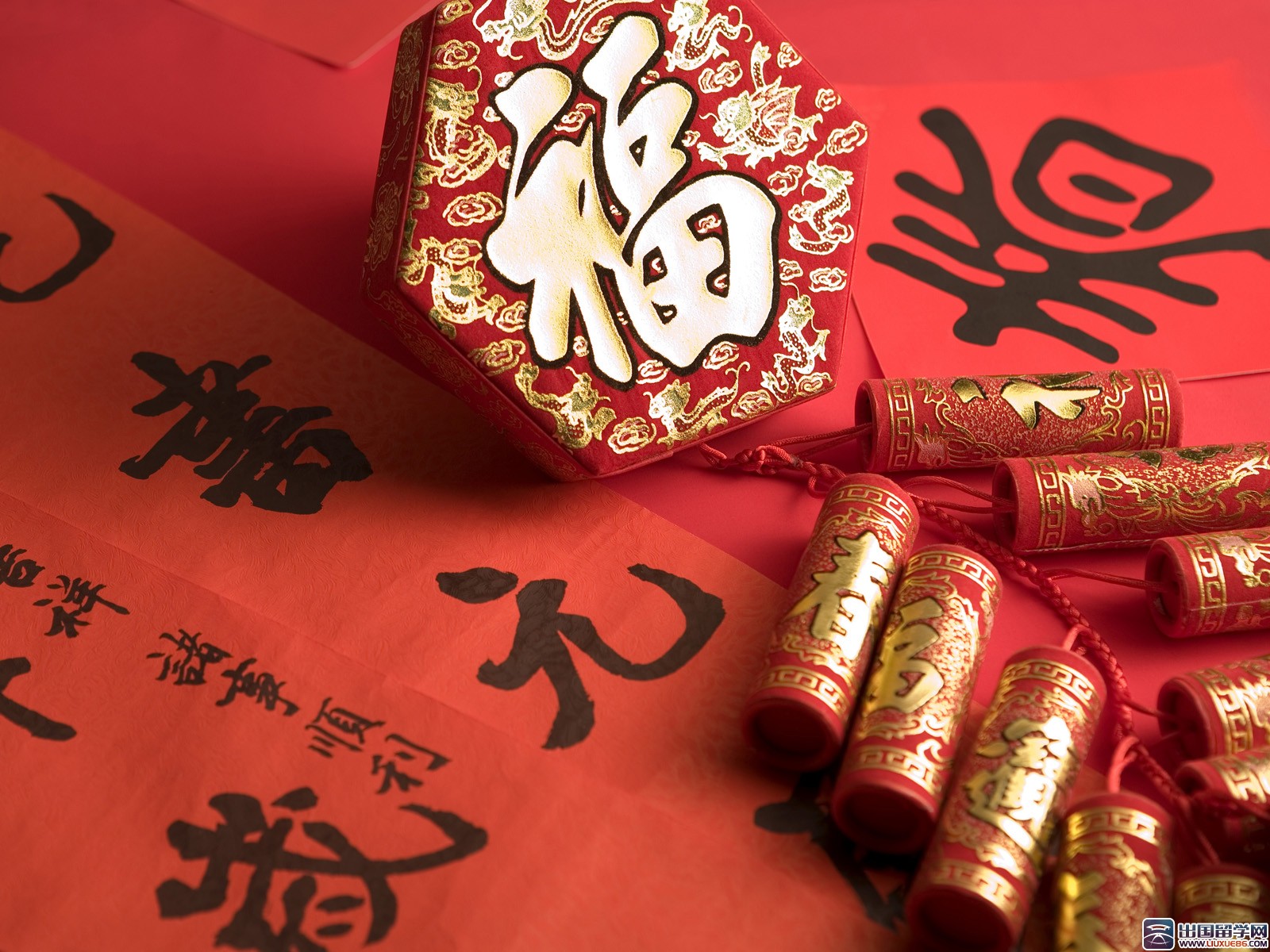佳潔寶濾器春節放假