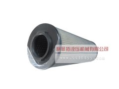 707MGX-011濾芯