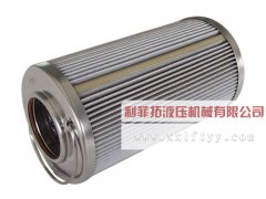 21FC1421-160X800濾芯