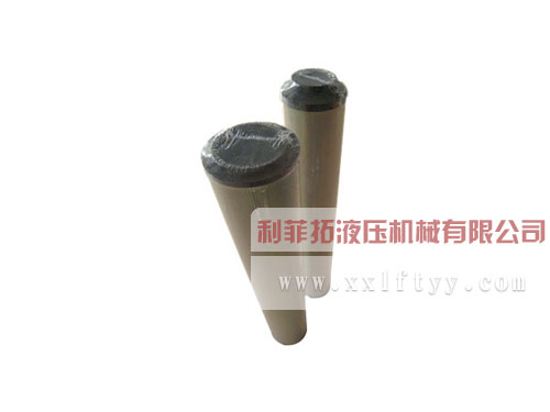 0240R001BN/HC—HYDAC（賀德克）濾芯系列