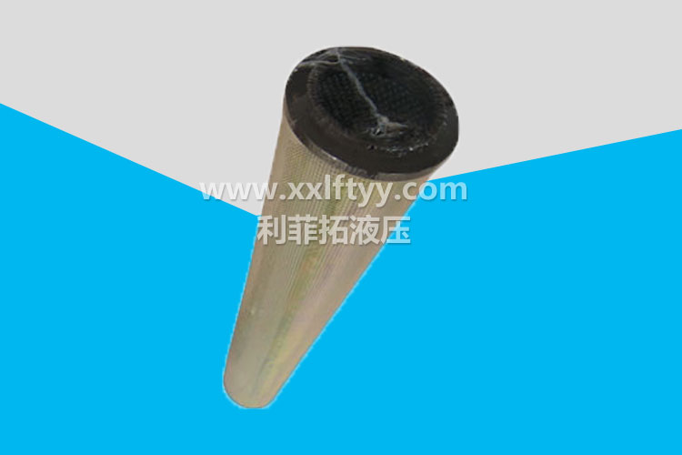 1000RN010BN4HC新型賀德克HYDAC濾芯