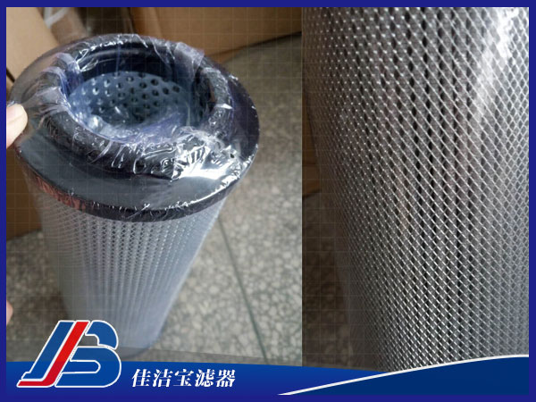 替代PALL過濾器UH319CC3220ZC9 +106