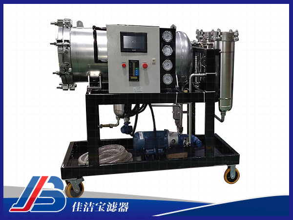 不銹鋼聚結脫水濾油機