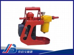 便攜式濾油機BLYJ系列