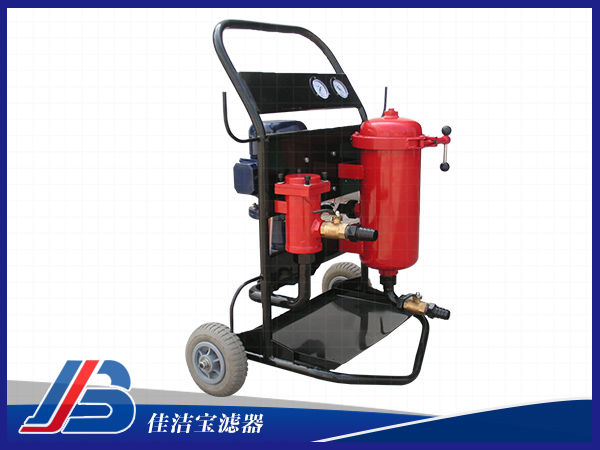 移動式濾油機