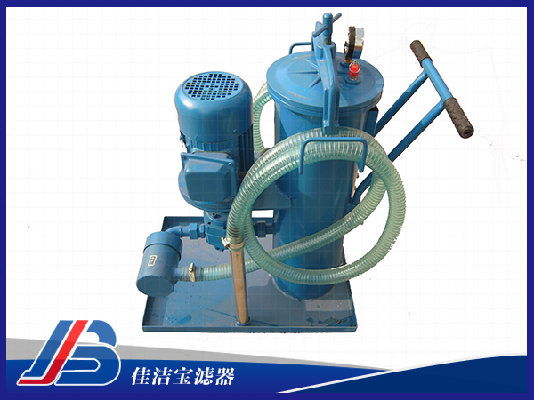 精細濾油機