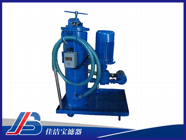 精細濾油機