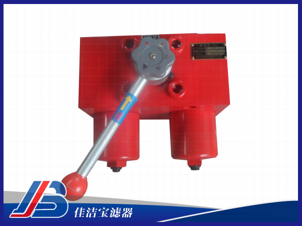 雙筒過濾器