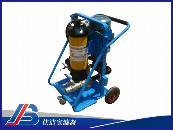 精細濾油機